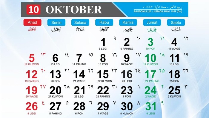 1761434676220-ilustrasi-kalender-oktober-2025-1758775853705_169