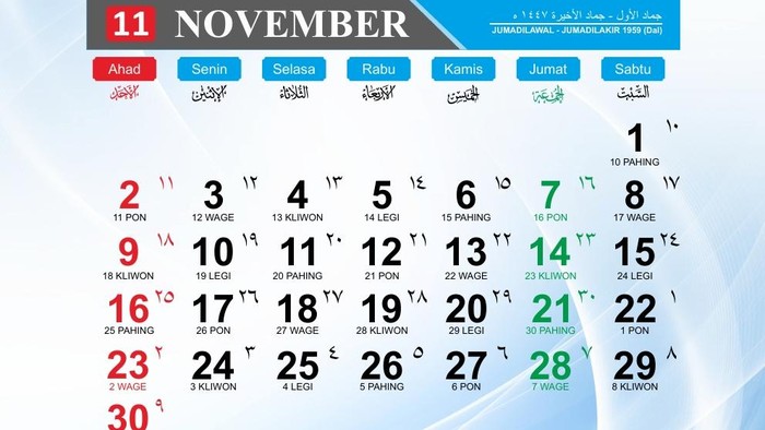 1762385191465-kalender-november-2025-1761304625479_169