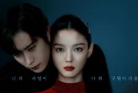 1762710413372-dear-x-1757576930056_169