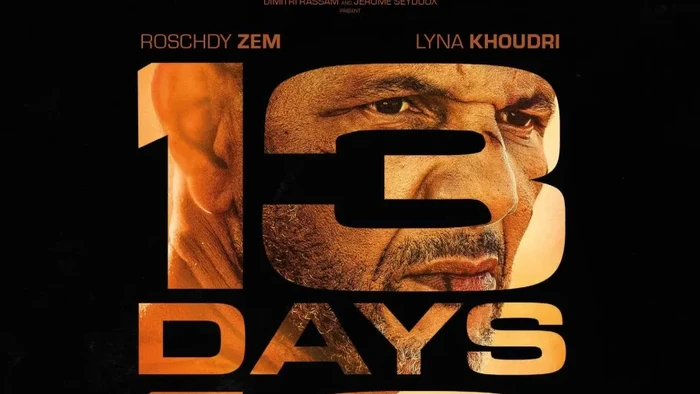 1765127314062-poster-film-13-days-13-nights-1765102415588_169