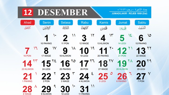 1767135927776-kalender-desember-2025-1763350314220_169